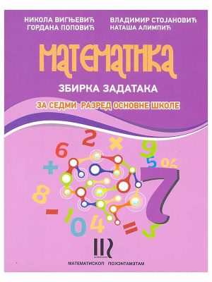 Matematika 7 zbirka zadataka