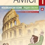 Z15551 Amici 1, radna sveska za 5. razred
