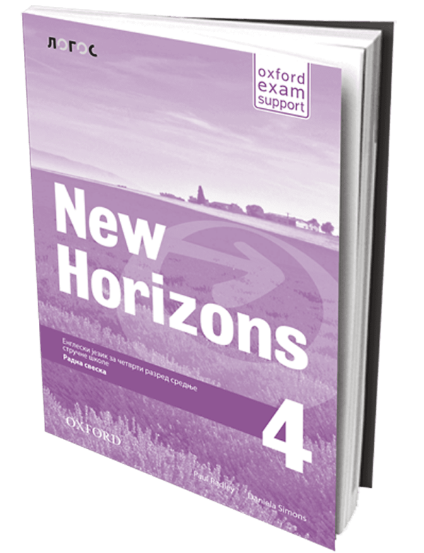 OUTLET - New Horizons 4 - radna sveska za engleski jezik za 4. razred srednje stručne škole - Image 1