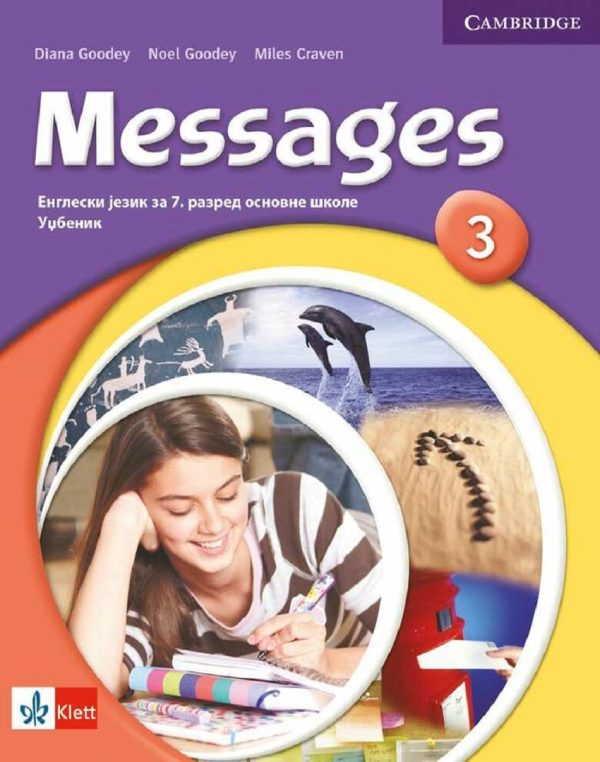 Messages 3, udžbenik za 7. razred +CD 1