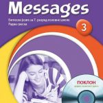 Messages 3, radna sveska za 7. razred +CD