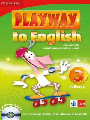 Playway to English 3, udžbenik
