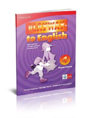 Playway to English 4, radna sveska za engleski jezik