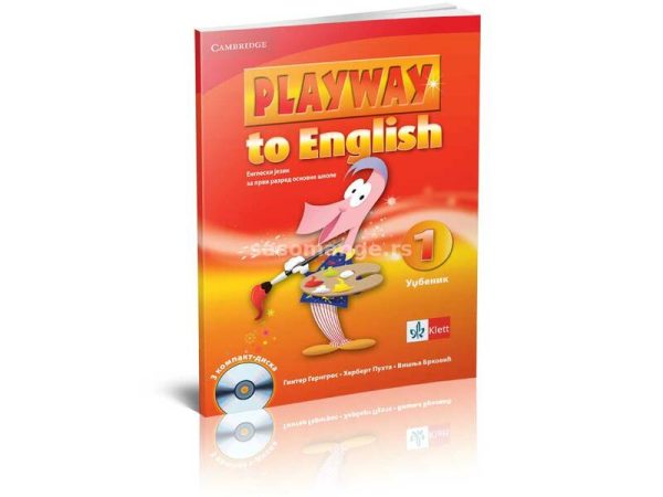 Playway to English 1, radna sveska - Image 1