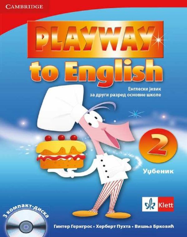 Playway to English 2, udžbenik - Image 1