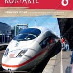 Z18630 KONTAKTE 8, udžbenik