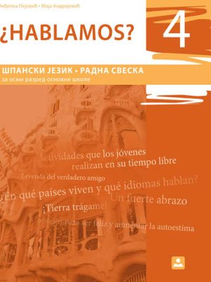 Z18561 Hablamos 4, radna sveska za 8. razred