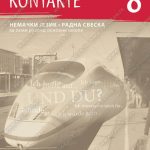 Z18631 KONTAKTE 8, radna sveska