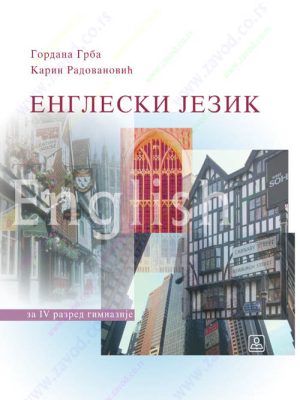 Z24890 Engleski jezik za 4. razred gimnazije