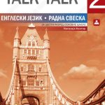Z16613 TALK TALK 2, radna sveska za 6. razred osnovne škole