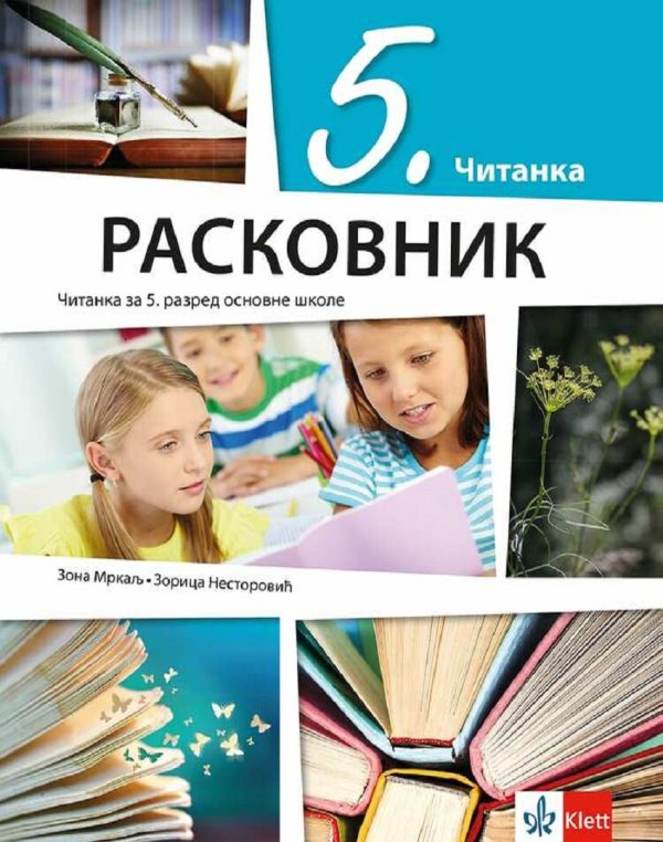 OUTLET - Raskovnik Srpski jezik 5, čitanka - Image 1