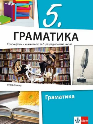 OUTLET - Srpski jezik 5 GRAMATIKA