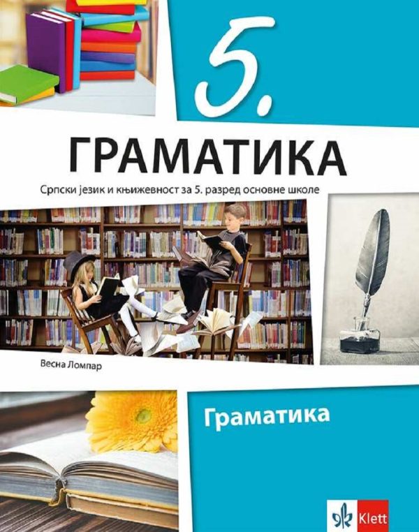 OUTLET - Srpski jezik 5 GRAMATIKA - Image 1