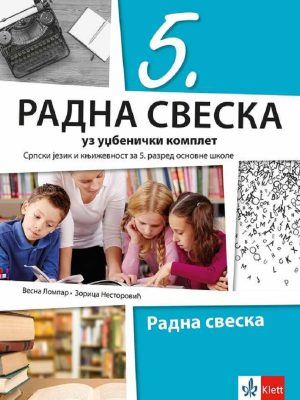 OUTLET - Srpski jezik 5, radna sveska uz udžbenički komplet