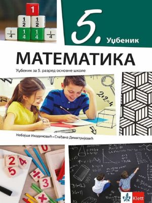 OUTLET - Matematika 5, udžbenik