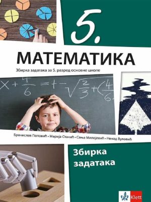 OUTLET - Matematika 5. zbirka zadataka