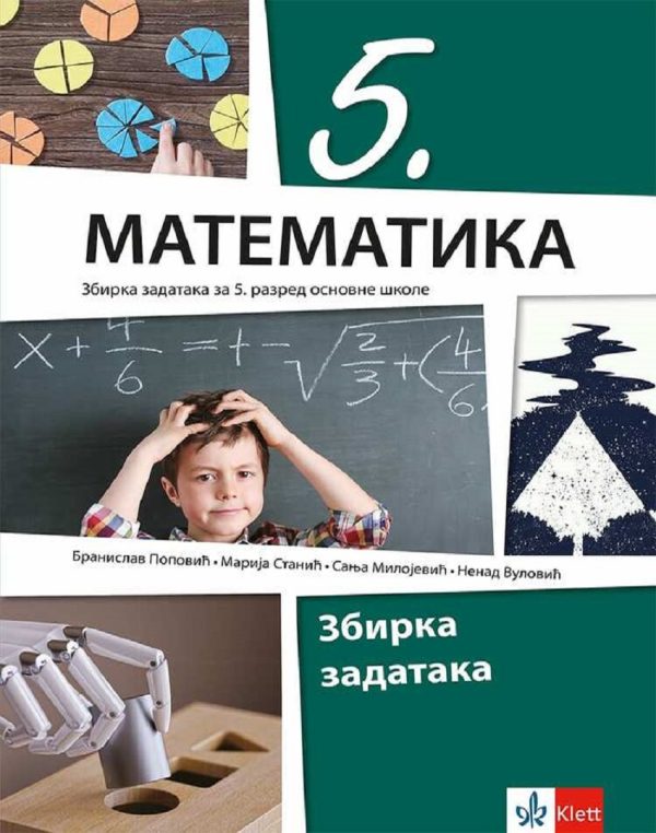 OUTLET - Matematika 5. zbirka zadataka - Image 1