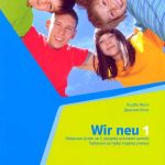 Wir Neu 1, udžbenik