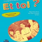 Et toi 1 - radna sveska