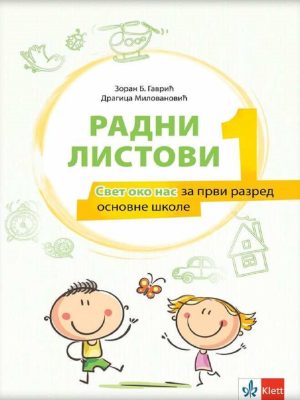 Svet oko nas 1 - radni listovi