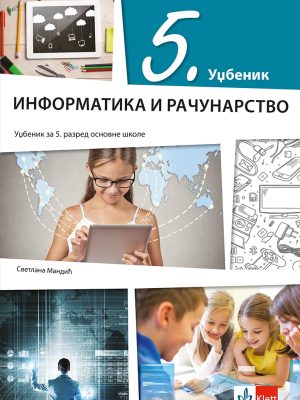 OUTLET - Informatika i računarstvo, udž