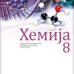 OUTLET - HEMIJA 8 Zbirka