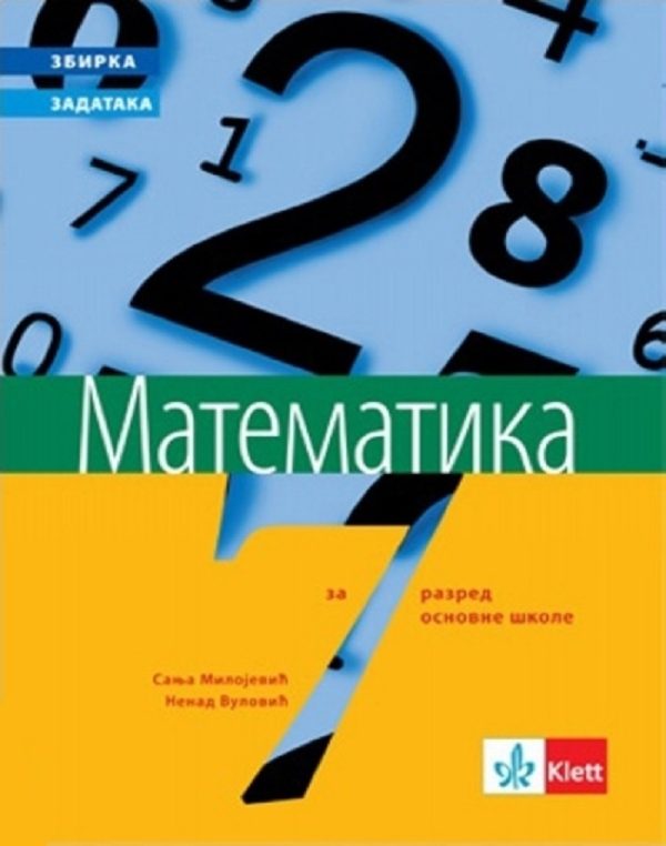 OUTLET - MATEMATIKA 7 ZBIRKA ZADATAKA - Image 1