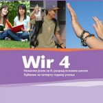 OUTLET - WIR 4, udžbenik za 8. razred +CD