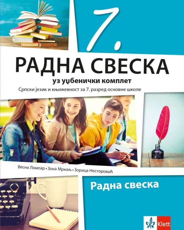OUTLET - Hemija 7, zbirka zadataka sa laboratorijskim vežbama - Image 1