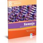 OUTLET - Hemija 8, udžbenik