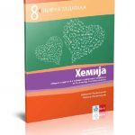 OUTLET - Hemija 8, zbirka zadataka sa laboratorijskim vežbama