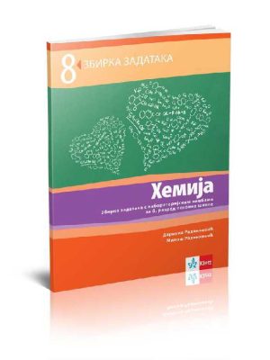 OUTLET - Hemija 8, zbirka zadataka sa laboratorijskim vežbama