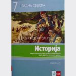 OUTLET - Istorija 7, radna sveska sa istorijskom čitankom