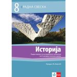 OUTLET - Istorija 8, radna sveska sa istorijskom čitankom