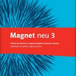 OUTLET - Magnet 3,udžbenik, nemački jezik za 7.raz. o.š.
