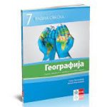 OUTLET - Geografija 7, radna sveska