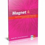 OUTLET - Nemački jezik 8, udžbenik  Magnet 4