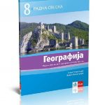 OUTLET - Geografija 8, radna sveska