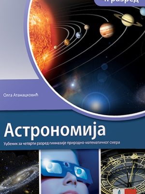 Astronomija 4 - udžbenik za četvrti razred gimnazije prirodno-matematičkog smera