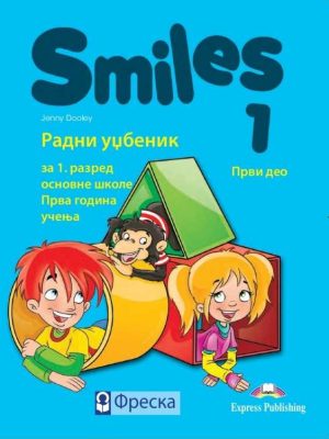 SMILES 1 – radni udžbenik iz 2 dela