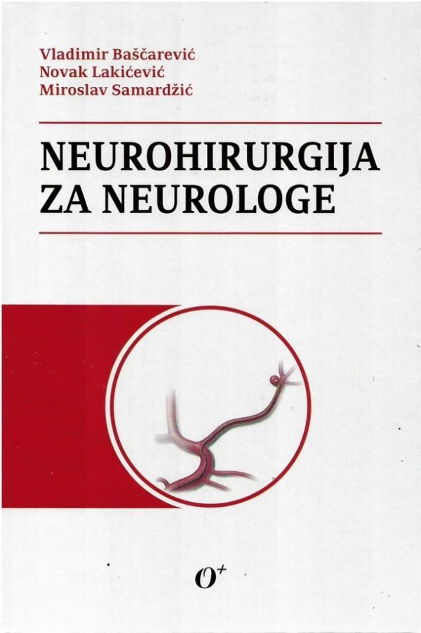 Neurohirurgija za neurologe 1