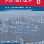 Z18611 Enjoying English 8 radna sveska