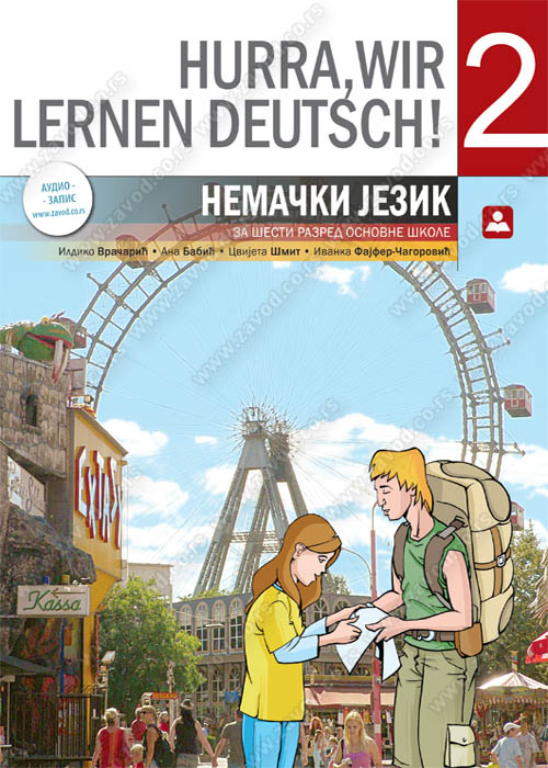 Z16530 Hurra Wir Lernen Deutsch 2 Udžbenik Za Nemački Jezik Za 6