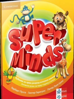 Super Minds 1 - radni udžbenik
