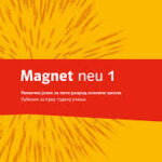 Magnet Neu 1 - udžbenik (QR)