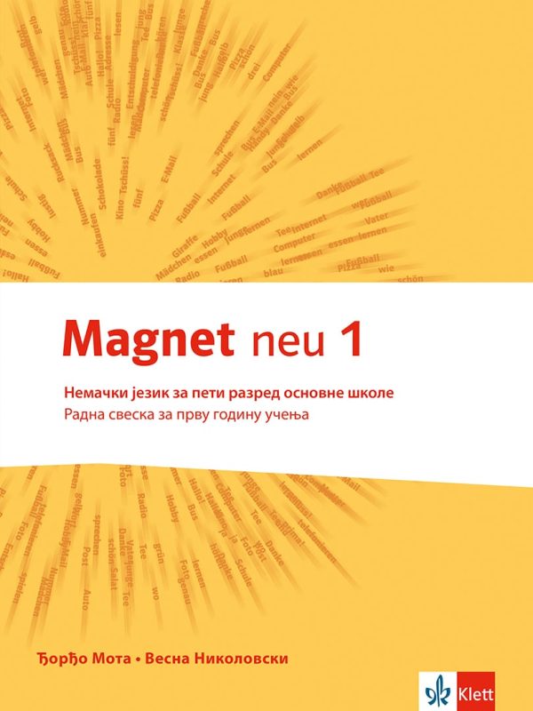 Magnet Neu 1 - radna sveska (QR) 1
