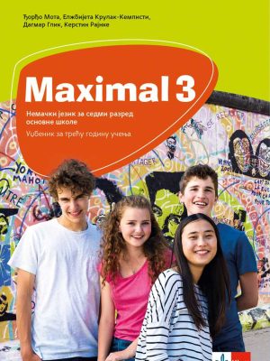 Maximal 3 - udžbenik (QR)