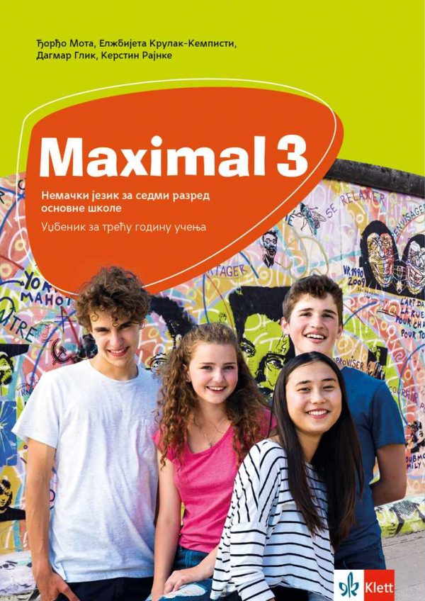 Maximal 3 - udžbenik (QR) - Image 1