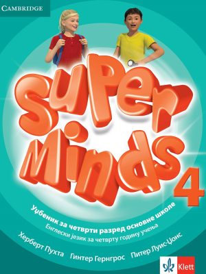 Super Minds 4 - udžbenik (QR)