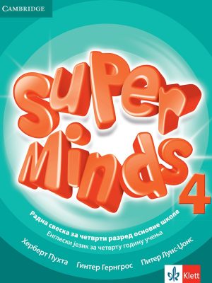 Super Minds 4 - radna sveska (QR)